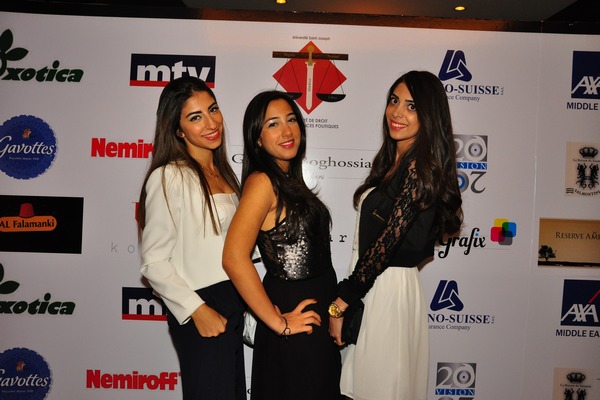 USJ Annual Gala Diner